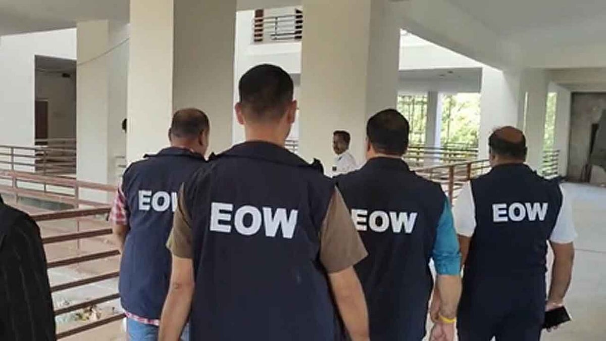 Financial Fraud: EOW Books Six Over INR 60.60 Lakh Irregularities In Dindori Health Office