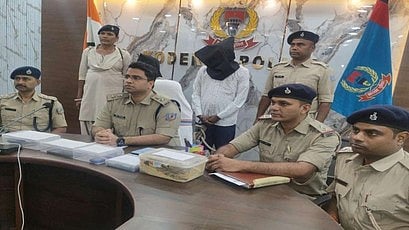 Jharkhand's Koderma Police Arrest Wife, Alleged Lover After Husband's Body Found In Abandoned Stone Quarry