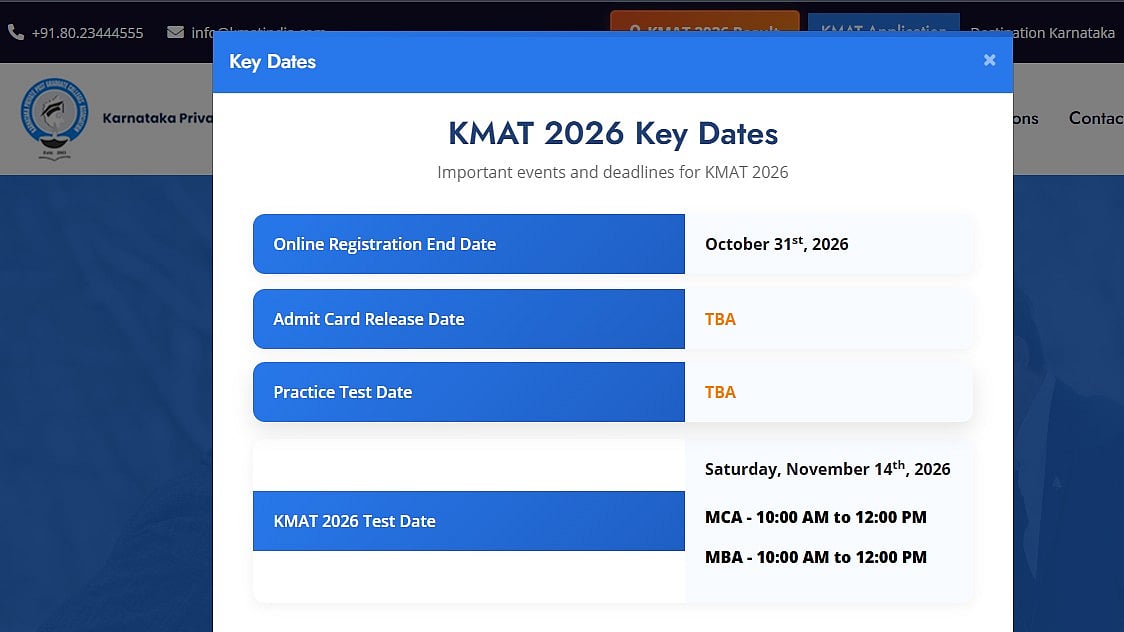 KMAT 2026 Session 2 Exam Date Announced: MBA, MCA Tests On November 14; Register By October 31