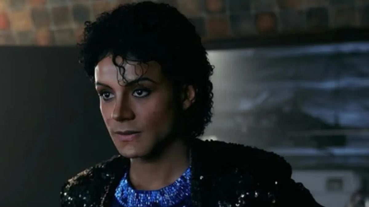 Michael Jackson's Biopic Michael Rejected For Musical/Comedy Category At 2027 Golden Globes