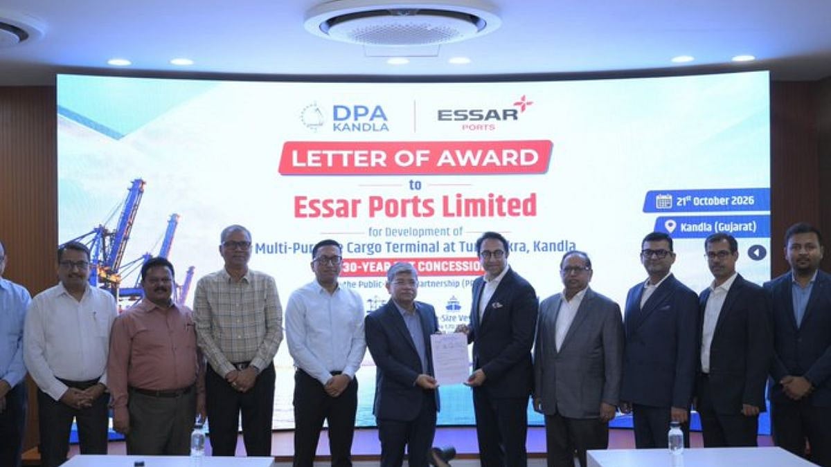 Essar Ports Wins ₹2,276-Crore Tuna Tekra Terminal Project, Secures 30-Year Concession From Deendayal Port Authority