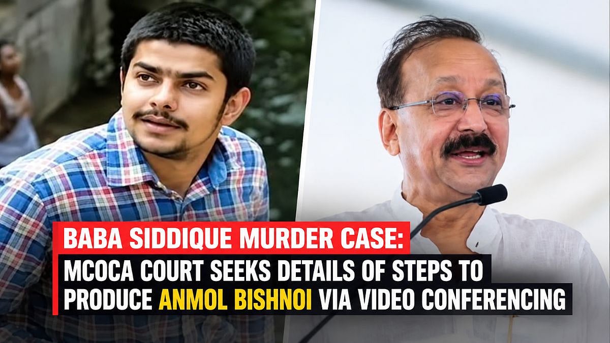 Baba Siddique Murder Case: Special MCOCA Court Seeks Details Of Steps To Produce Anmol Bishnoi Via Video Conferencing