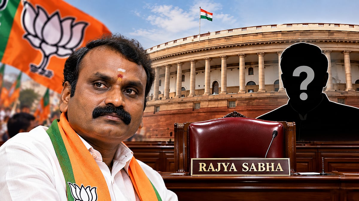 BJP Leaders Set Their Eyes On Former Union Minister L. Murugan Rajya Sabha Seat 