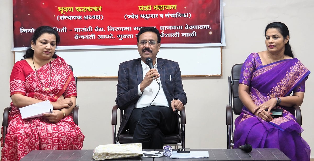 Pune: Drought Of Empathy In Emotionally Volatile Society, Says Prof Milind Joshi