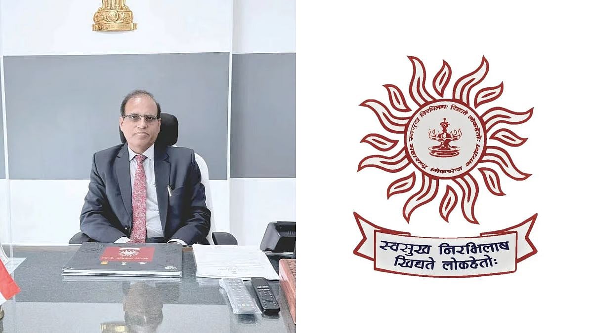 MPSC Paper Leak Row: Satish Waghole Gets Additional Chairperson Charge As Maharashtra Probes Exam Irregularities