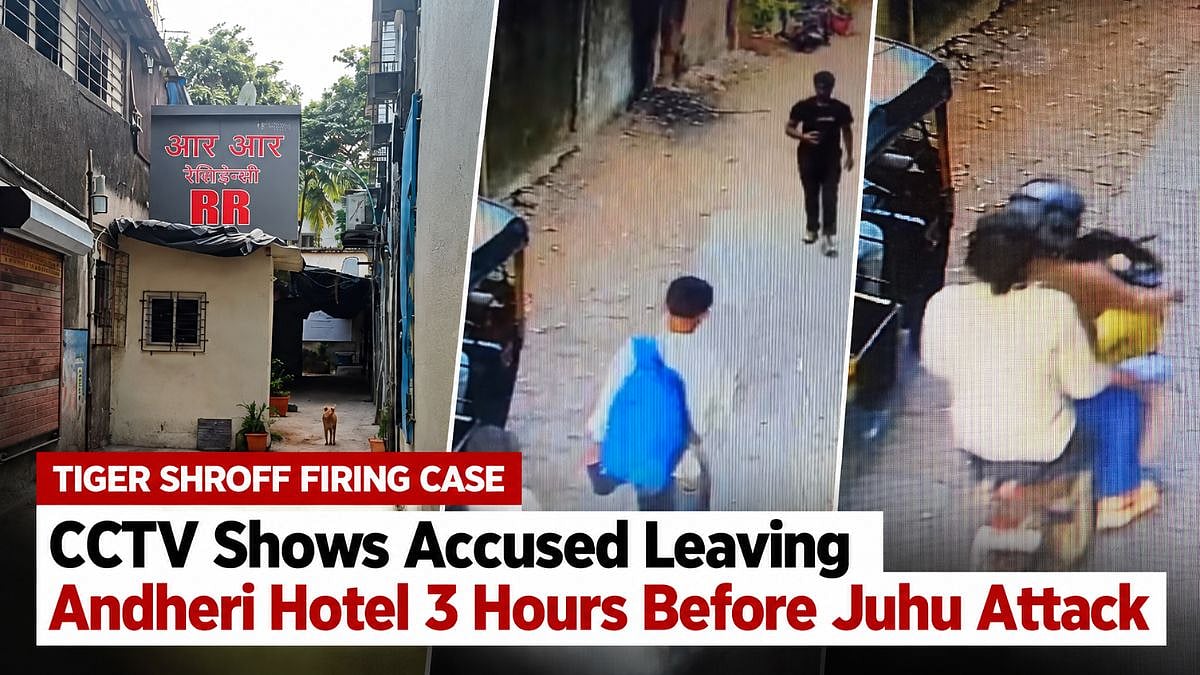 Tiger Shroff Firing Case: CCTV Shows Accused Leaving Andheri Hotel 3 Hours Before Juhu Attack | VIDEO