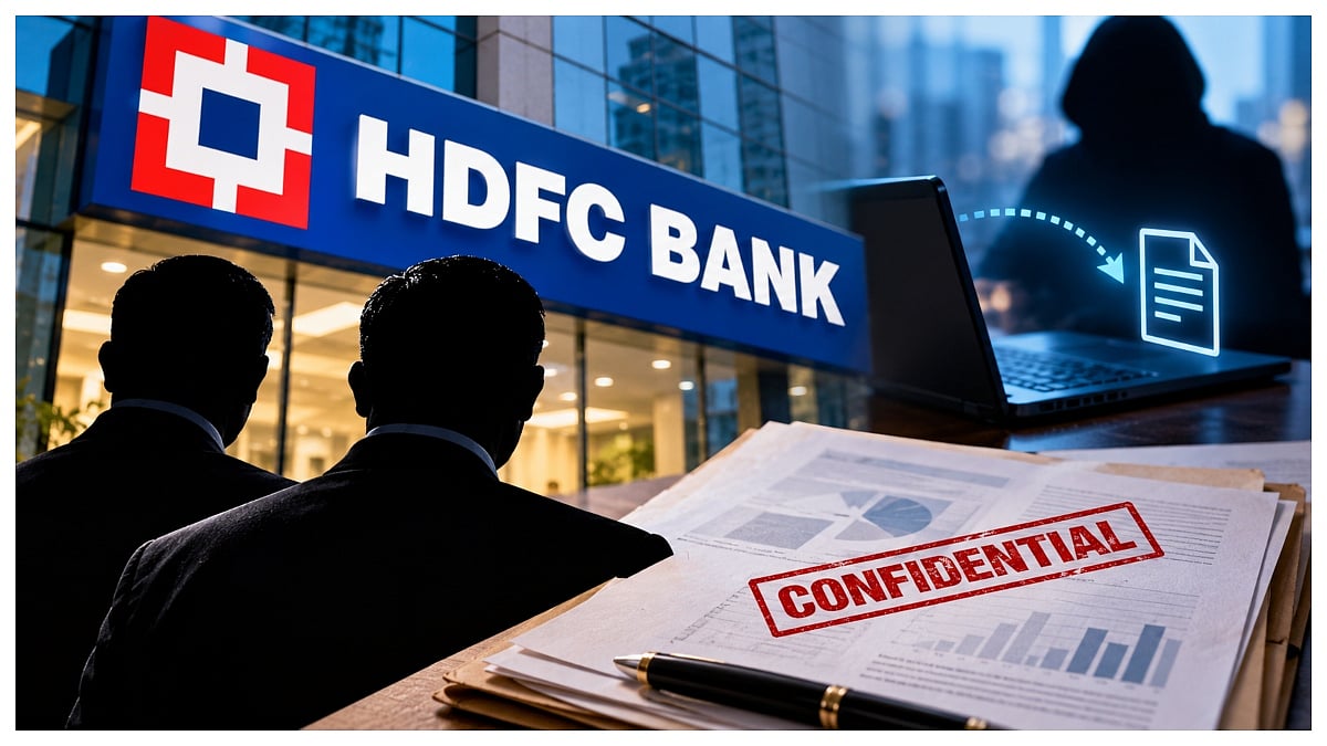 HDFC Bank Confidential Data Leak, Know Why Are 2 Senior Officials Under Investigation?