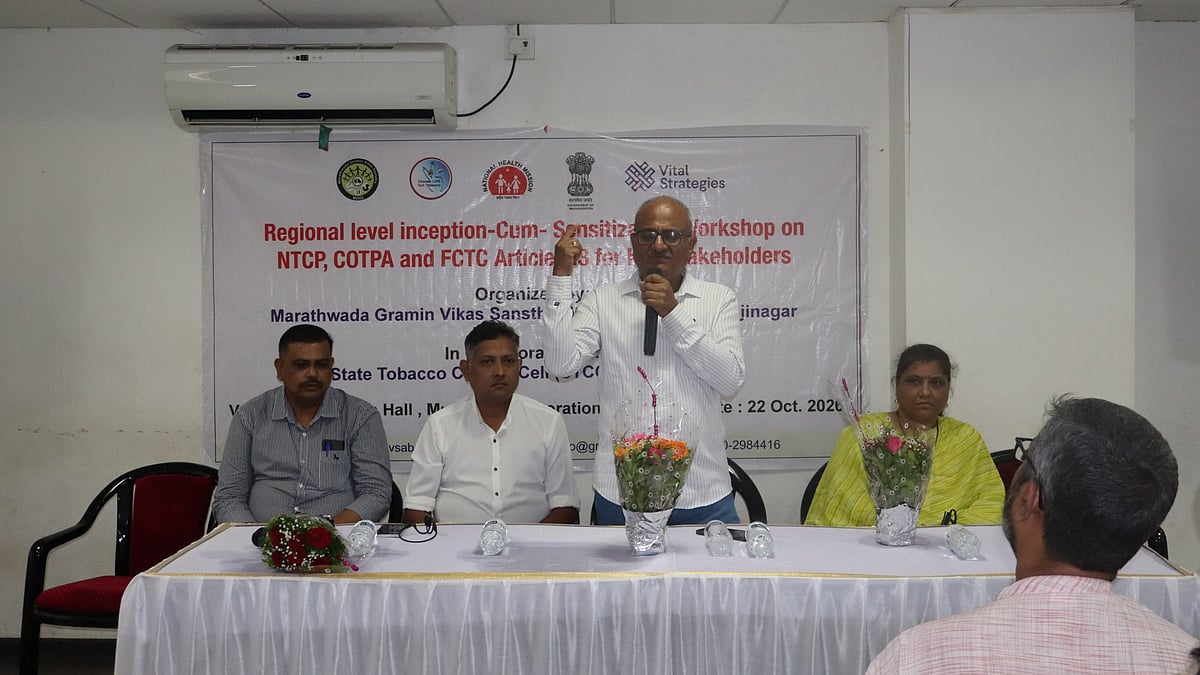 Panvel Civic Body Organises Workshop To Strengthen Tobacco Control Law Enforcement & Raise Public Awareness