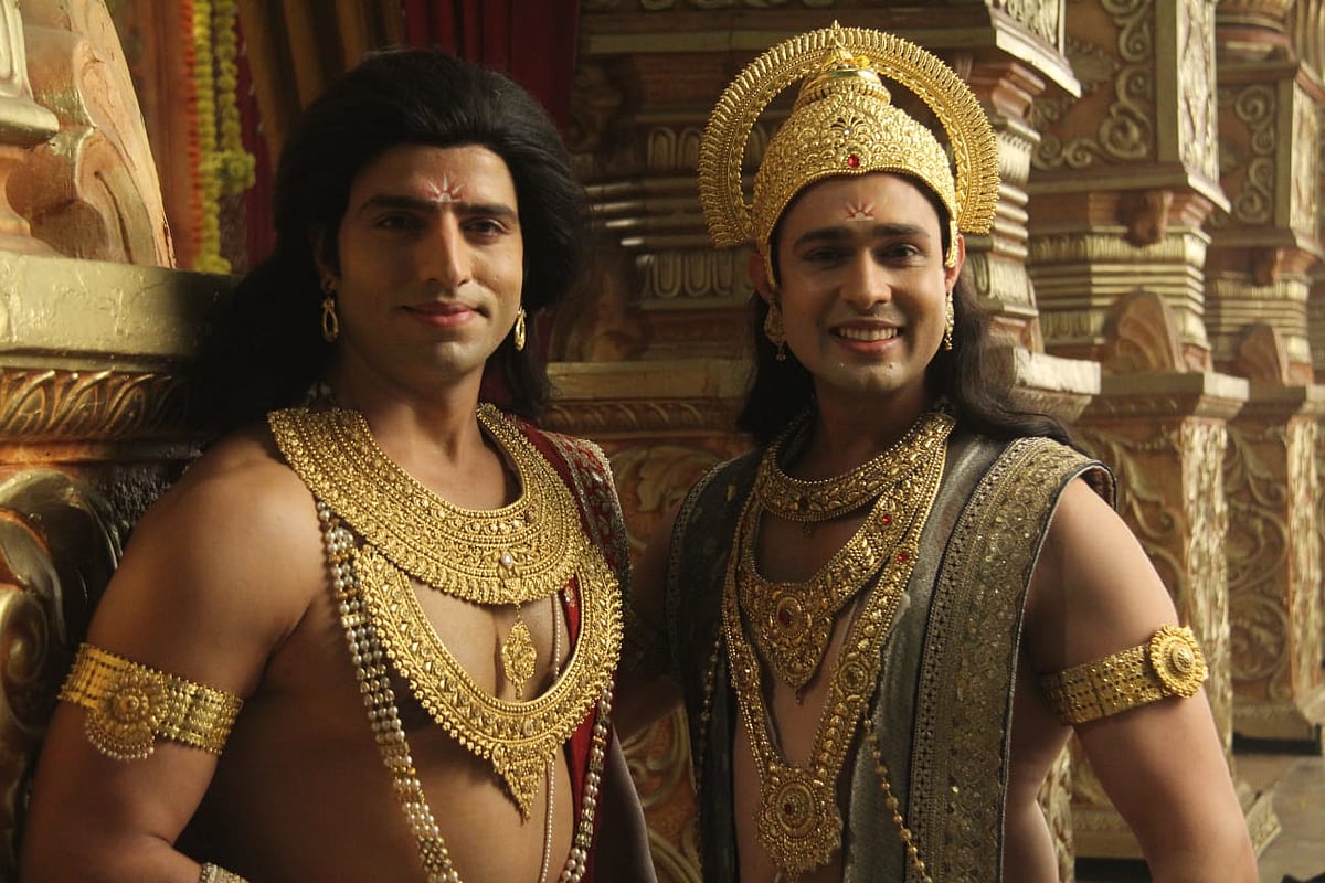 Kakbhusundi Ramayan