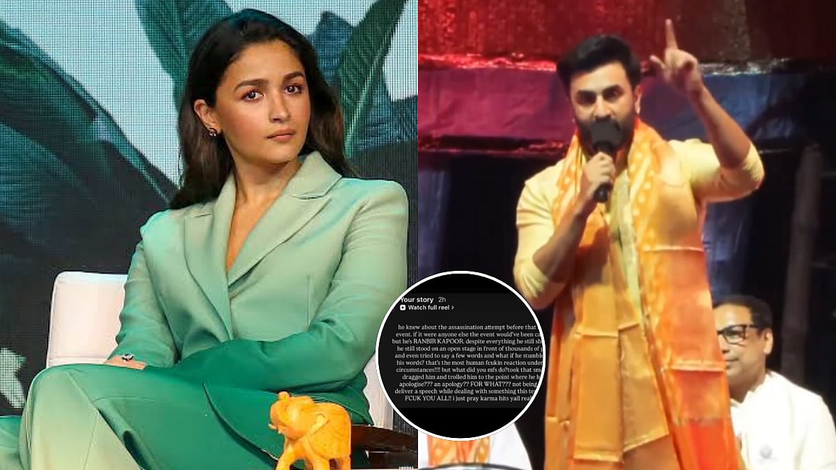 Alia Bhatt Reacts To Husband Ranbir Kapoor's Slip Of Tongue Trolling At Ramayana Event Amid Assassination Threat Reports