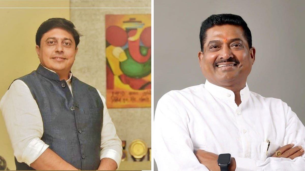 Maharashtra MLC Polls: Why Nagpur Graduates’ Constituency Will Be Prestige Battle For BJP, Congress