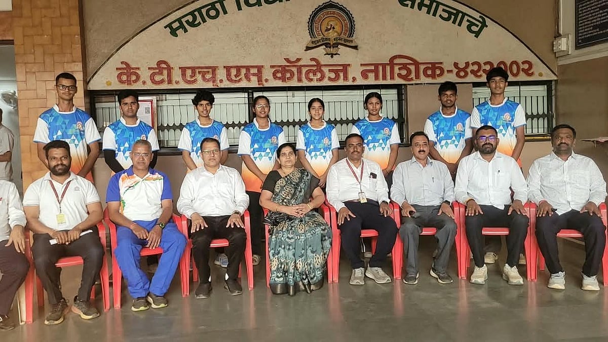 Nashik: KTHM College Archers Shine At Divisional Meet, Qualify For State-Level Tournament