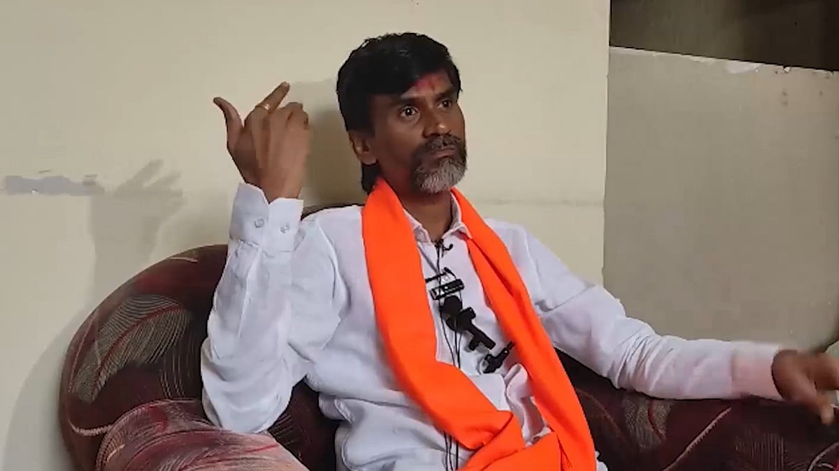 Maharashtra Politics Erupts Over Manoj Jarange's ₹500 Crore Audio Clip, BJP Claims AI Manipulation, Shiv Sena Demands Probe | VIDEO