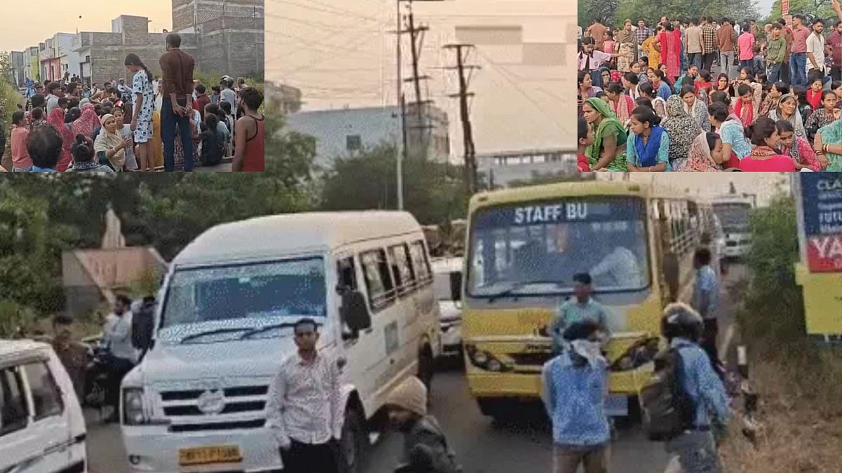 Residents Block Mhow-Neemuch Highway In Protest Against Power Cuts, Water Shortage 
