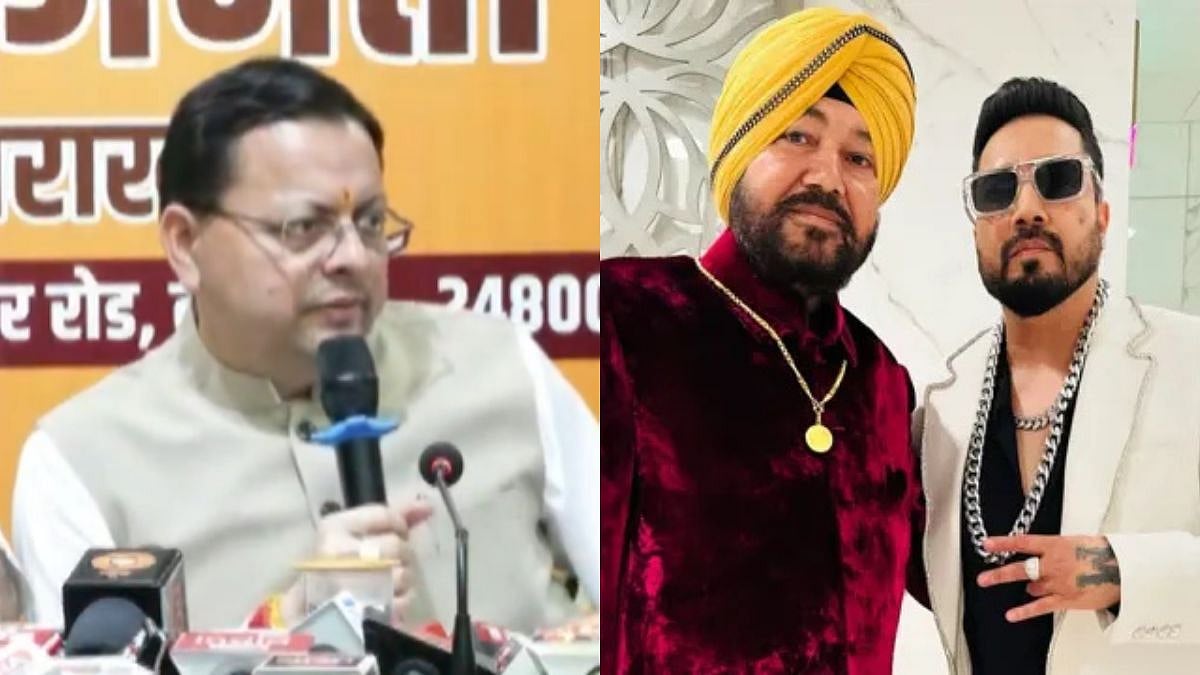 Uttarakhand CM Pushkar Singh Dhami Speaks To Mika Singh Over Daler Mehndi Controversy, Says Matter Should Be Closed - VIDEO