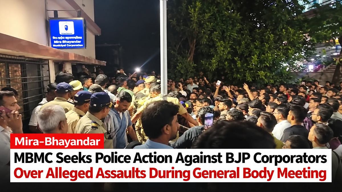 Mira-Bhayandar: MBMC Seeks Police Action Against BJP Corporators Over Alleged Assaults During General Body Meeting Violence