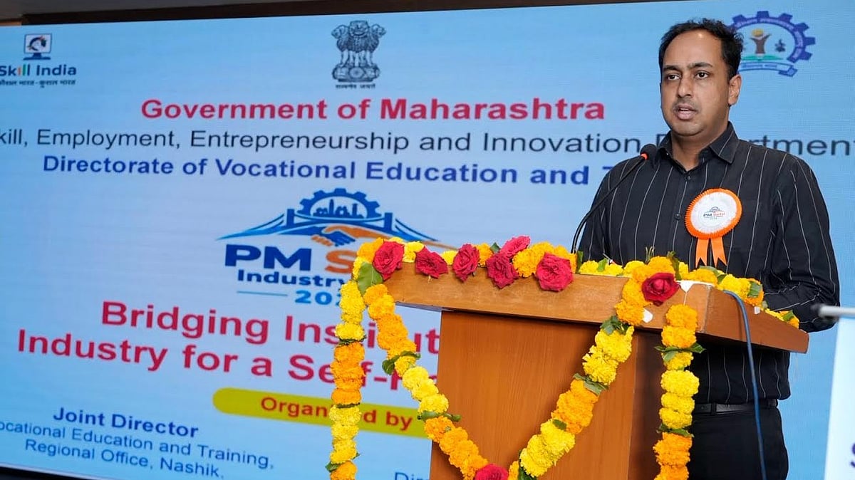 Nashik: Industries Urged To Explore Semiconductor, Defence Sectors And Boost ITI Collaboration