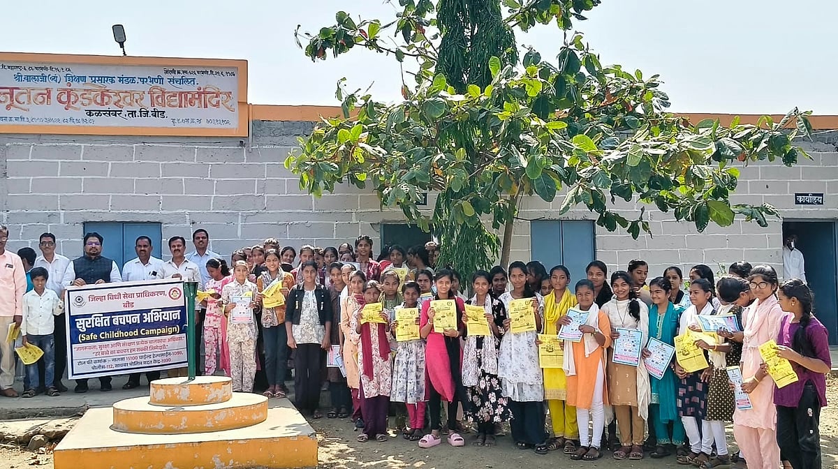 Beed: Legal Awareness Camp Held For Students Under Surakshit Bachpan Campaign