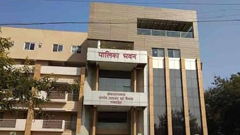 Madhya Pradesh Urban Bodies Under Scanner: Action Against Officials In 22 Municipalities, 39 Nagar Parishads
