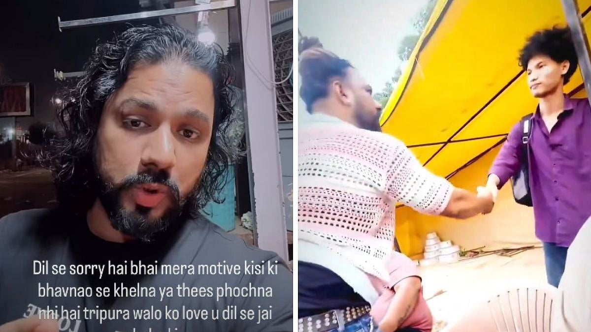 Amir Shokeen Apologises Over Alleged Racial Remarks Against Tripura Youth After Outrage: ‘I Seek Forgiveness With Folded Hands’