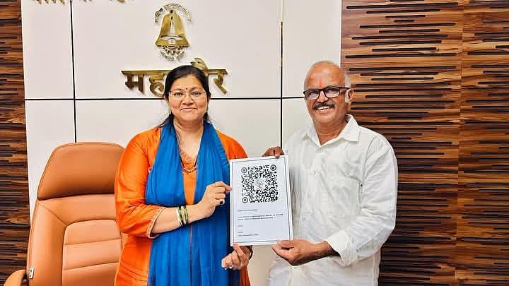 Nashik: Crow Or Vulture? Online Poll Opens To Select City Bird, Mayor Casts First Vote