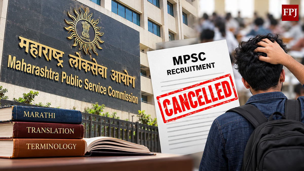MPSC Cancels Another Recruitment Drive For Assistant Director Posts After Drug Inspector Exam Row