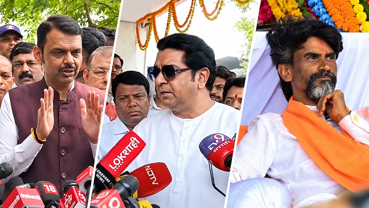 'Murder Of Democracy' Raj Thackeray Targets CM Fadnavis & BJP Over Manoj Jarange's ₹500 Crore Audio Allegations