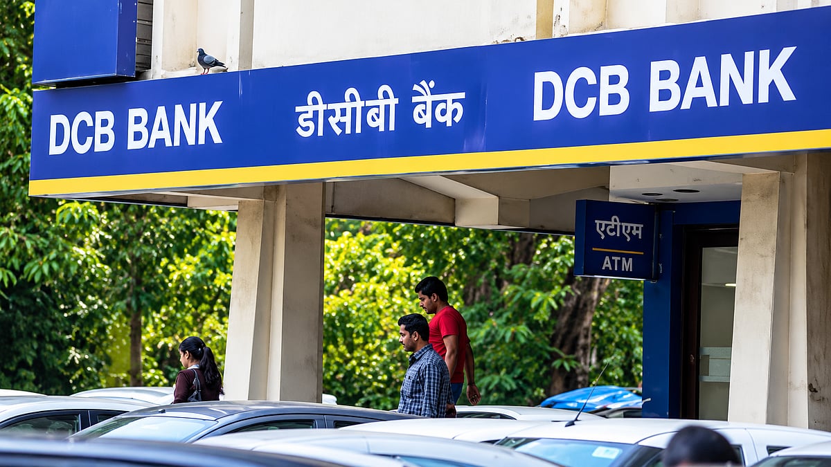 DCB Bank Reports 29% PAT Increase To ₹236 Crore In Q2 FY27, Driven By Strong Growth In Advances And Deposits