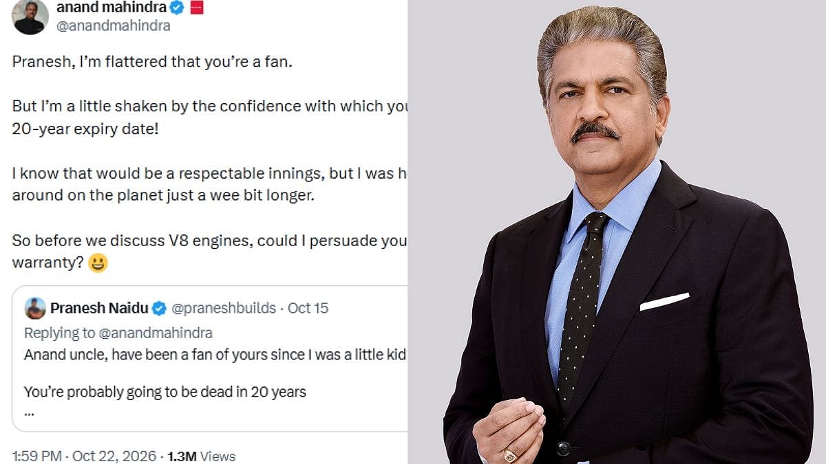 'Uncle, You'll Be Dead In...': Anand Mahindra’s Witty Reply To Fan Who Gave Him 20-Year ‘Expiry Date’ Goes Viral