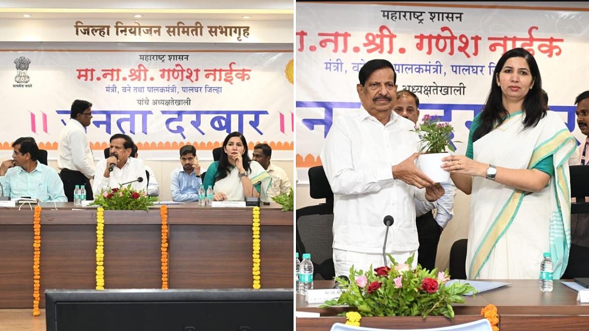 Maharashtra Minister Ganesh Naik Orders Suspension Of MIDC Land Acquisition Near Proposed Airport, Receives 1,058 Complaints At Janata Darbar