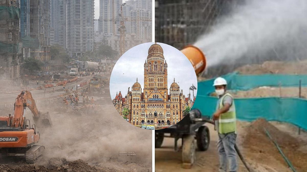 Mumbai Air Pollution: BMC Enforces 28-Point Guidelines For Construction Sites, Deploys 76 Squads For Surprise Checks