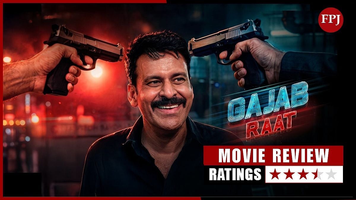 Gajab Raat Review: Manoj Bajpayee Elevates This Taut Engaging Crime Thriller