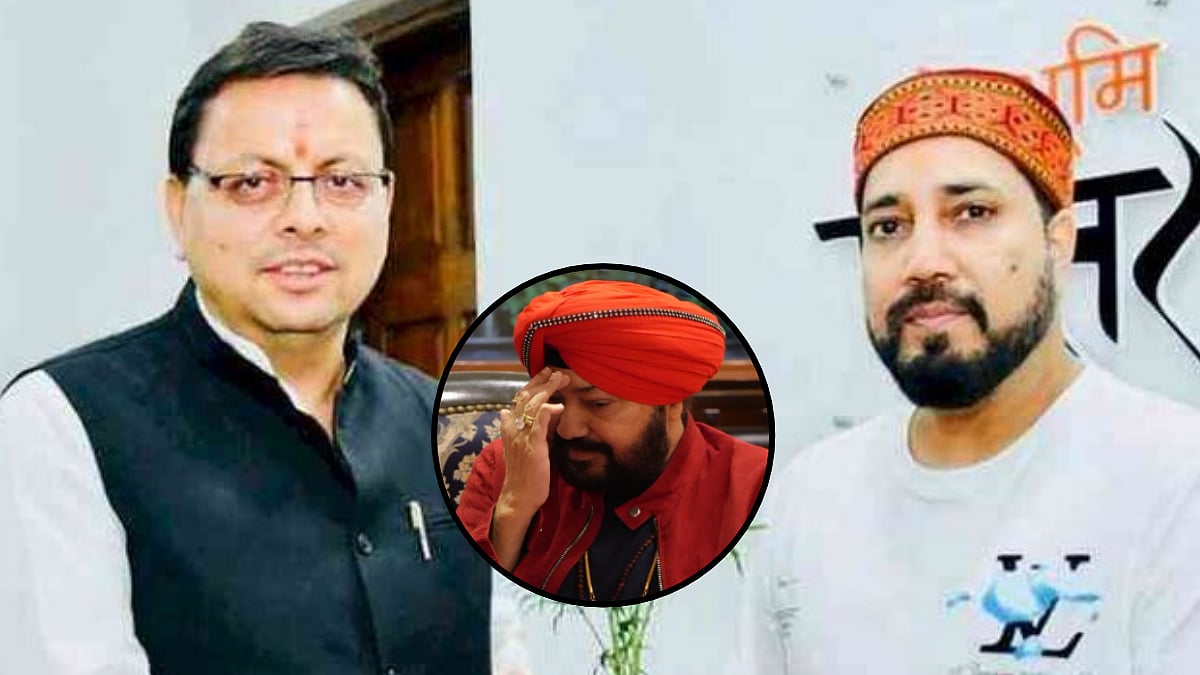 Daler Mehndi Controversy: Mika Singh Reveals U'khand CM Dhami Personally Called Him; Requested Him To Ask Subodh Uniyal To Apologise