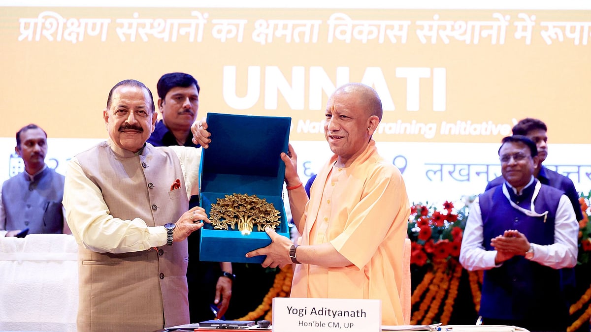 UP Tops Mission Karmayogi Training, Records 3.75 Crore Course Completions, Says Jitendra Singh