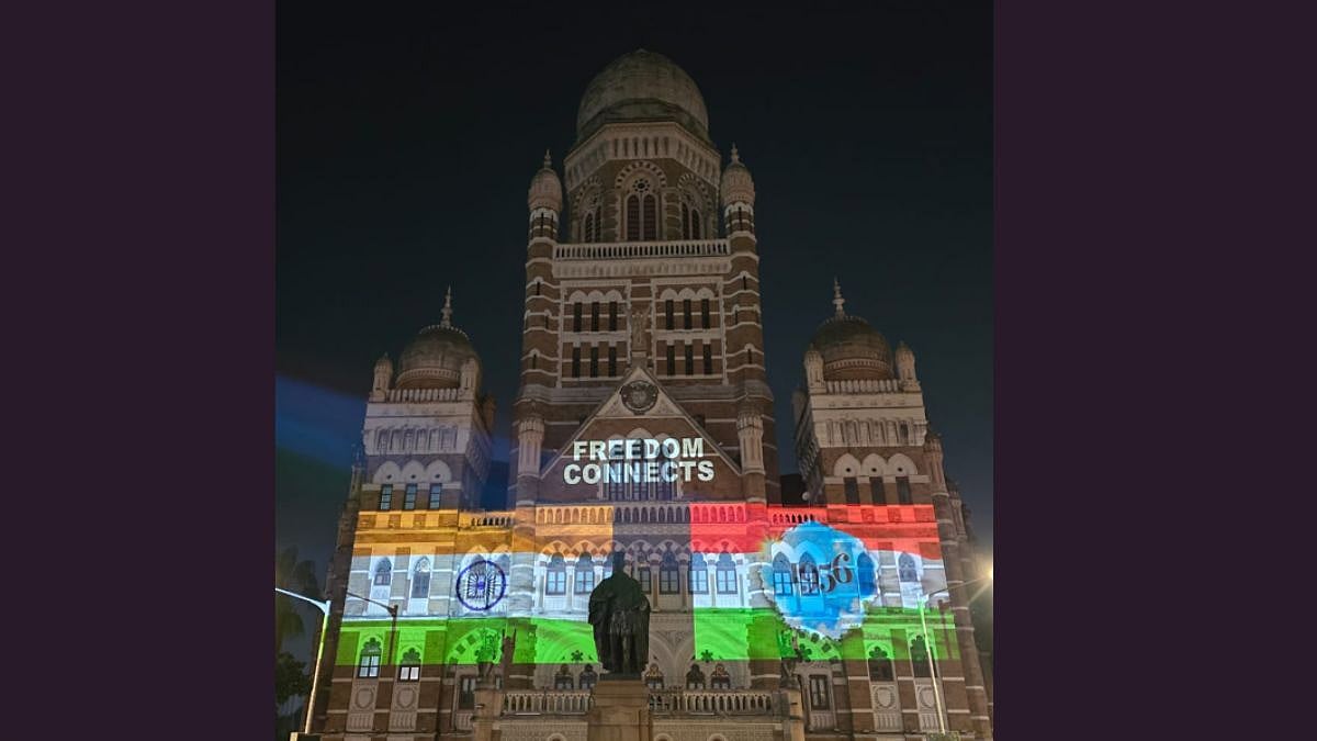 BMC Headquarters, Bandra-Worli Sea Link Illuminated In Honour Of 1956 Hungarian Revolution | Watch