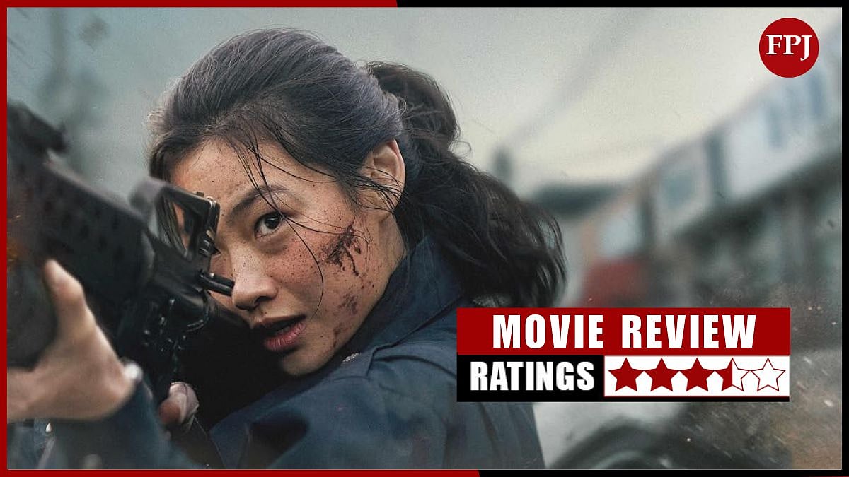 Hope Review: Na Hong-jin’s Alien Invasion Is Chaotic, Inventive And Unsettling