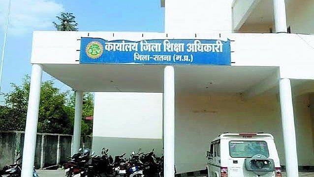 MP's Satna BEO Garun Pratap Singh Suspended Over ₹6.34 Lakh Salary Fraud; Forged Signatures, Payments To Private Accounts Under Scanner