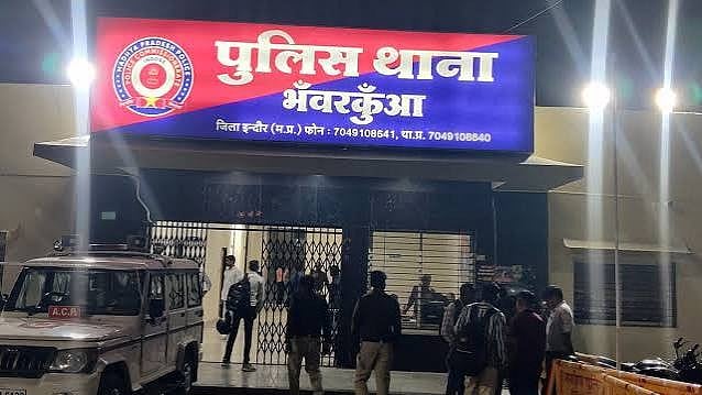 Indore Newborn's Body Found Near Ring Road Dhaba, Police Scan CCTV Footage To Identify Person Who Abandoned Baby