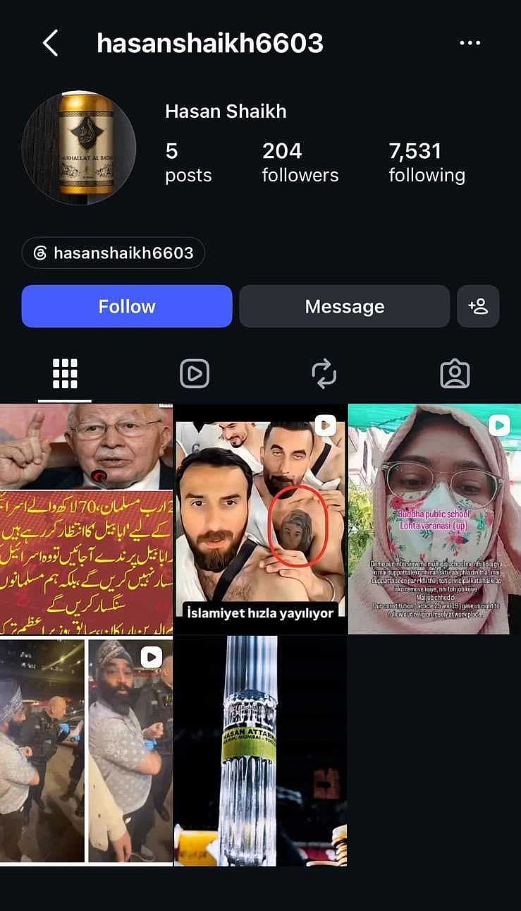 Accused Mohammed Hasan Abu Sarmad Akhtar's Social Media Account