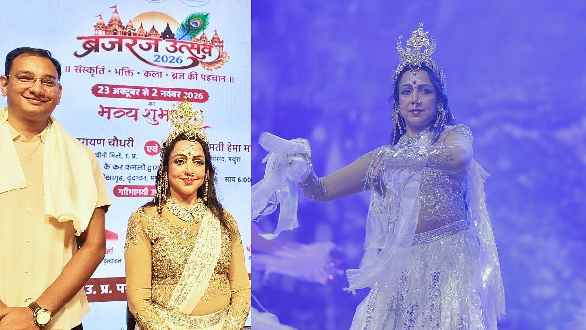 Veteran Actress Hema Malini Inaugurates Braj Raj Utsav 2026 With Mesmerising ‘Ganga Avataran’ Dance Performance; Take A Look  