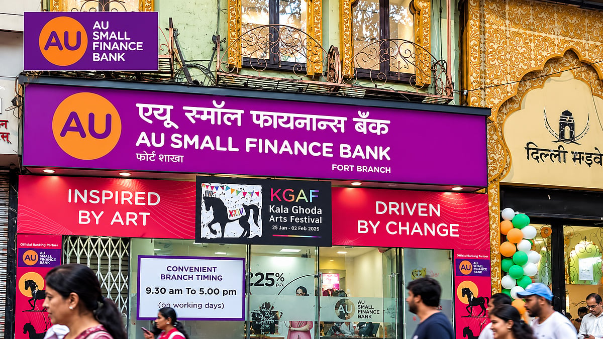 AU Small Finance Bank Reports 53% Q2 FY27 Profit Rise, Deposits Grow 28.6% As Asset Quality Improves