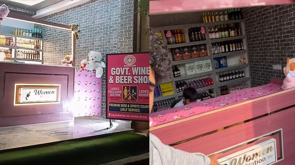 'Women's Liquor Counter' In Delhi's Vikaspuri Goes Viral; Separate Station With Hello Kitty Themed Pink Decor Wins Hearts - WATCH 