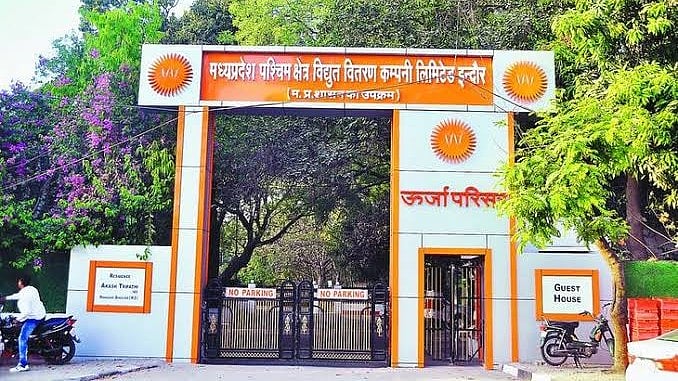 Indore West Discom's All 15 Districts Secure A Grade In CM Helpline Rankings, City's Power Consumption Rises 15%