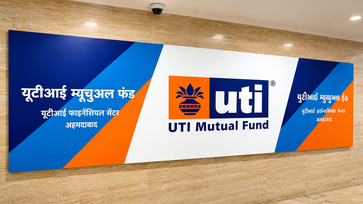 UTI AMC Reports 22% Rise In Core PAT To ₹131 Crore In Q2 FY27, Group AUM Reaches ₹16.28 Lakh Crore