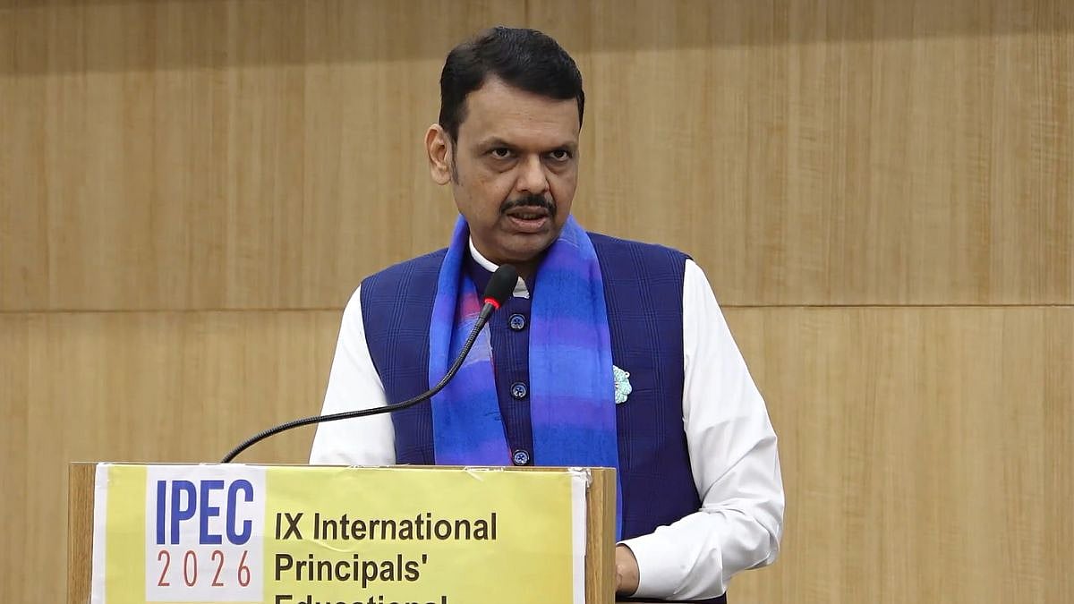 'Gen Z, Gen Alpha Have Information But Lack Knowledge; Teachers Must Bridge That Gap', Says Devendra Fadnavis At Nagpur Education Conference | VIDEO