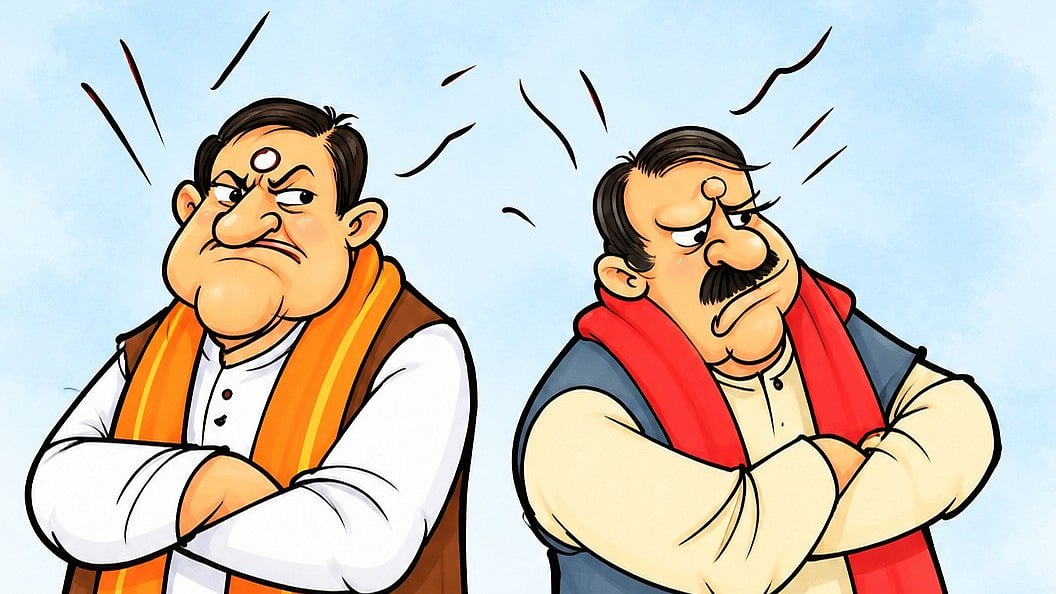 Madhya Pradesh Political Punch: Political Yatra, Growing Bitterness, Total Surrender & More