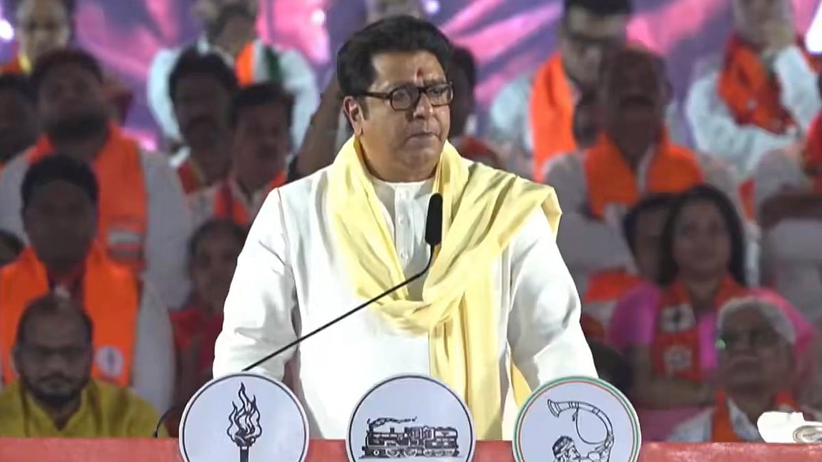 Raj Thackeray Removes PM Modi-Adani Documentary From Social Media Following Mumbai Police Request
