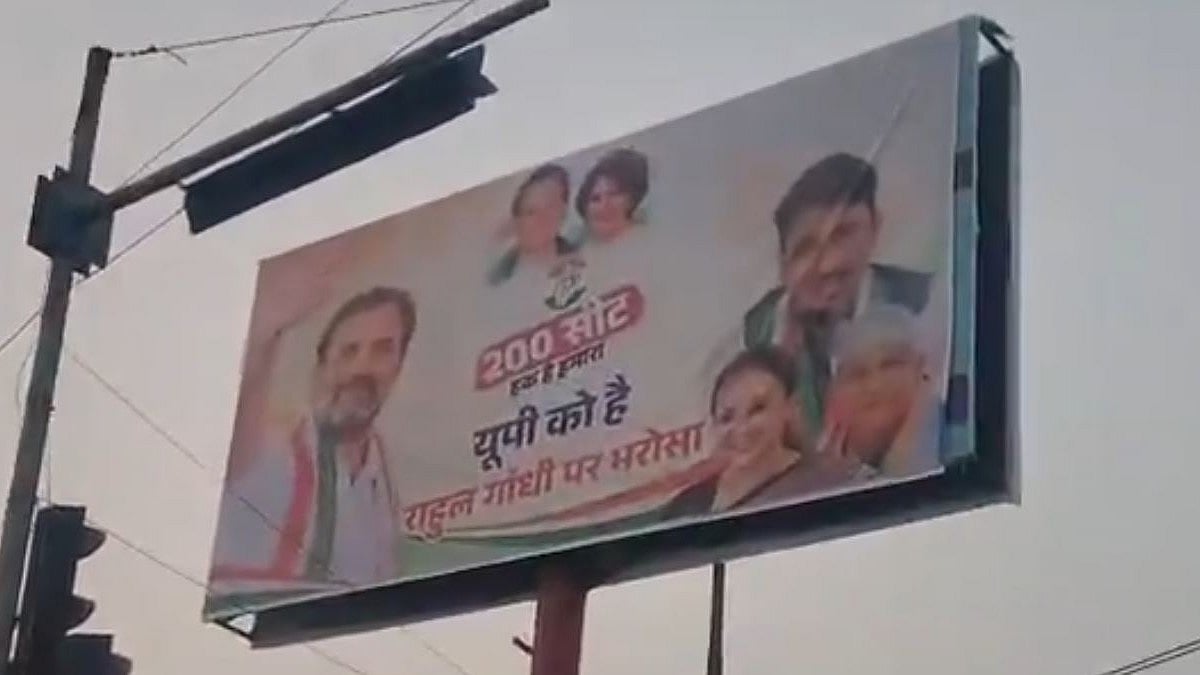 Akhilesh Yadav Accuses BJP Of Putting Up 'Fake Posters' Over SP-Congress Alliance