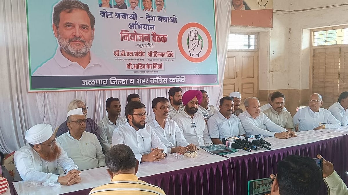 Jalgaon: Congress Aims To Take ‘Save Your Vote, Save The Nation’ Campaign To Every Village