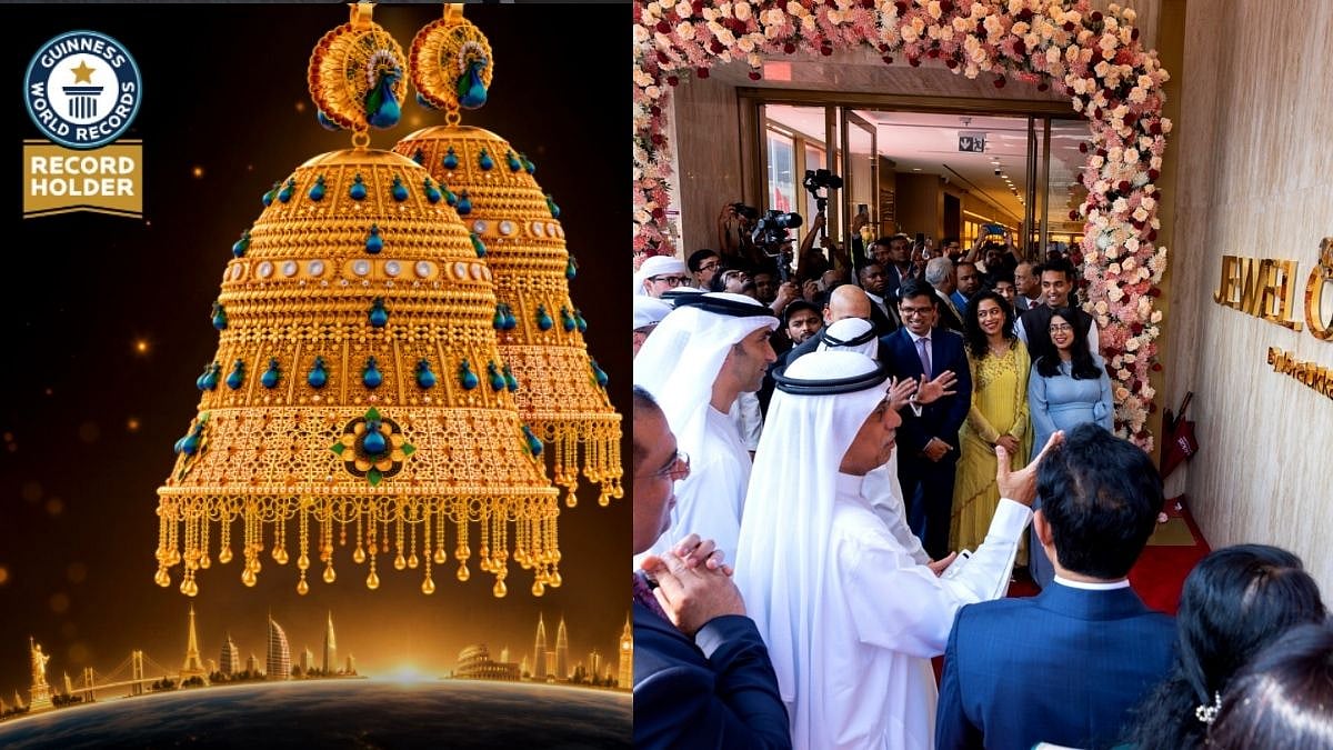 Dubai's 16-Kg Gold Jhumkas Set Two Guinness World Records, Took 5,840 Hours To Make; Check Details